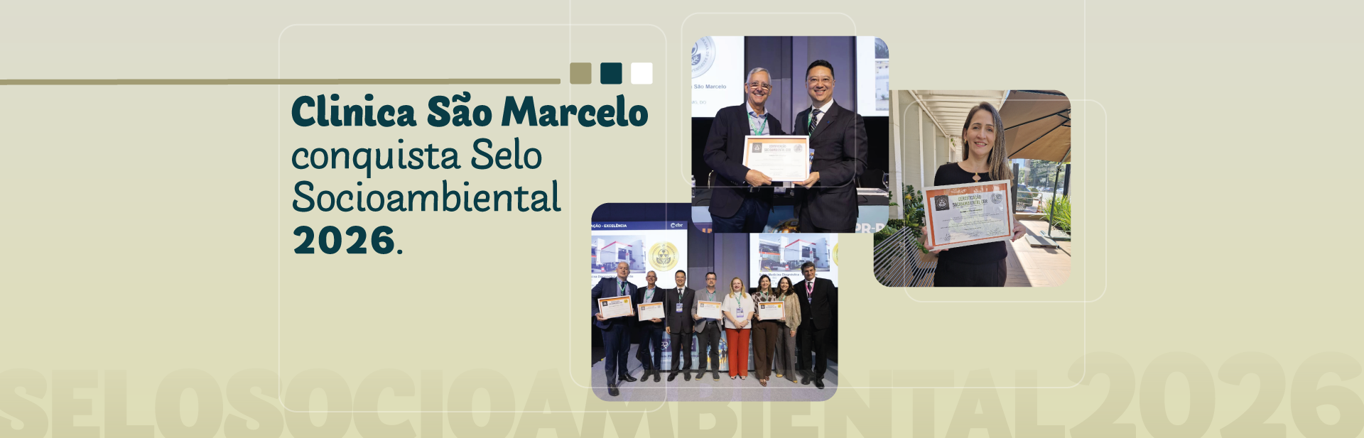 Selo Socioambiental 2026